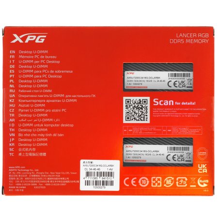 Оперативная память XPG Lancer, DDR5, 32GB (2x16GB), 7200MHz, CL34, DIMM, с радиаторами, RGB, черный