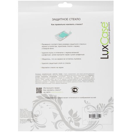 Набор отверток для регулировки карбюраторов 10 предметов 100163