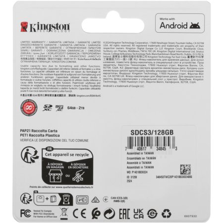 Флеш карта microSDXC 128Gb Kingston SDCS3/128Gb Canvas Select Plus + adapter