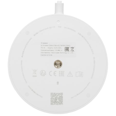 Камера наружного наблюдения Xiaomi Outdoor Camera CW400 EU