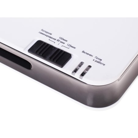 Ламинатор Office Kit L2305 A4 (80-125мкм) 30см/мин (2вал.) хол.лам. лам.фото