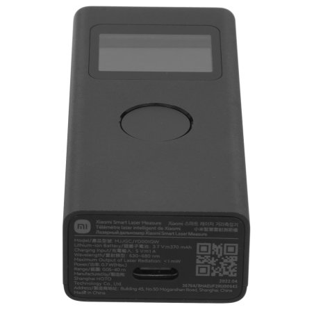 Дальномер лазерный Xiaomi Smart Laser Measure (BHR5596GL)
