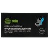 Картридж лазерный Cactus CS-CF363X-MPS пурпурный (18000 стр.) для HP CLJ M552dn/M553dn/M553N/M553x