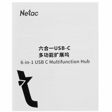 Концентратор Netac USB Hub WF14, 6in1 Type-C to 3xUSB3.0 + 1xHDMI(4k/30Hz) + microSD + SD