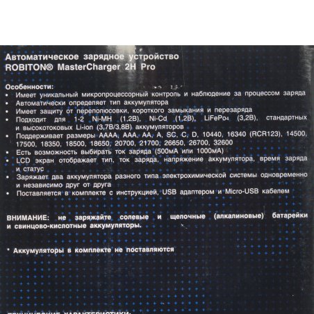 Клавиатура для ноутбука HP Pavilion G7-2000 черная c рамкой