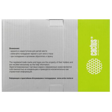 Чернила Cactus CS-GI40PGbK черный140мл для Canon Pixma G5040/G6040/GM2040