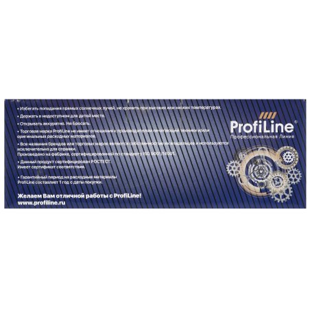 Картридж струйный ProfiLine PL-C9453A (№70) для принтеров HP DesignJet Z2100/Z3100/Z3200/Z5200/Z5400 с чернилами Magenta