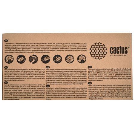 Картридж лазерный Cactus CS-C057HBK черный (10000 стр.) для Canon LBP228x/LBP226dw/LBP223dw/MF449x/MF446x/MF445dw