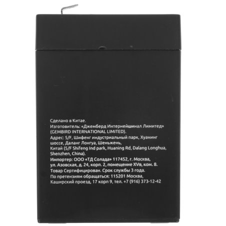 Батарея Gembird BAT-6V4.5AH