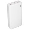 Портативный аккумулятор BOROFONE (6941991111839) BJ56A белый - 20000mAh 2USB