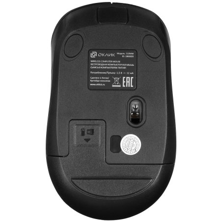 Мышь беспроводная Oklick 310MW черный/красный, 3200 dpi, радиоканал, USB, кнопки - 4