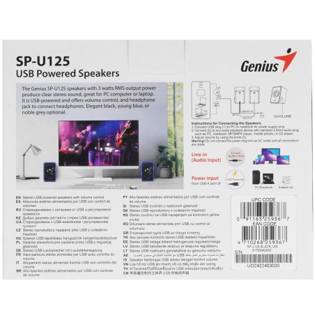 Колонки Genius SP-U125 черный USB