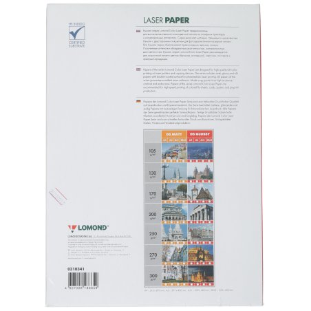 Бумага Lomond 0310341 A4/200г/м2/250л./белый глянцевое/глянцевое для лазерной печати