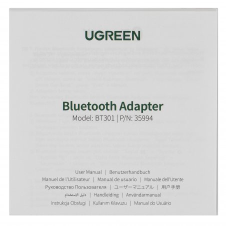 Bluetooth адаптер Ugreen BT301 серый (35994)