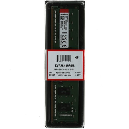 Оперативная память Kingston ValueRAM, DDR4, 4Gb (1x4Gb), 2666MHz, CL19, DIMM