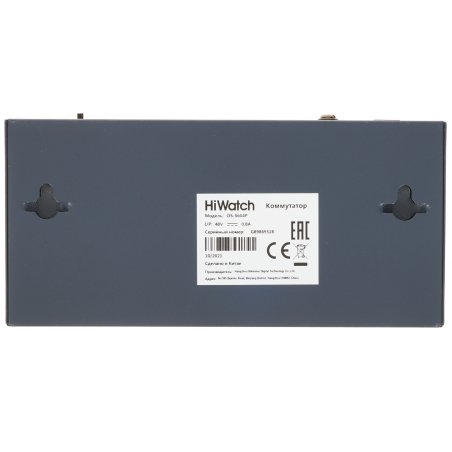 Коммутатор HiWatch DS-S604P неуправляемый