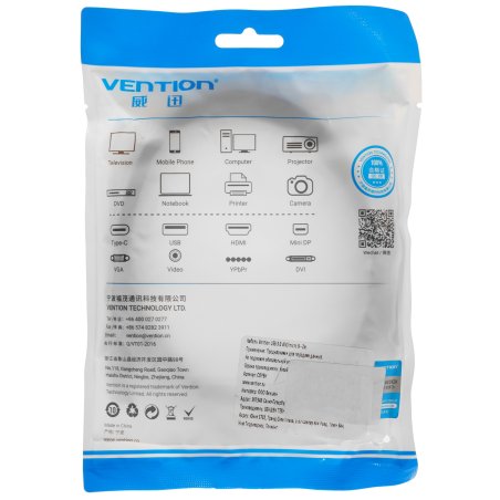 Кабель Vention USB 3.0 AM/micro B - 1м. Кабель Vention USB 3.0 AM/micro B - 1м.