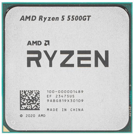 Процессор AMD Ryzen 7 7700X Soc-AM5 4.5GHz BOX