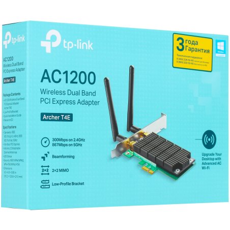 Адаптер TP-Link ARCHER T4E AC1200 Двухдиапазонный Wi-Fi адаптер PCI Express