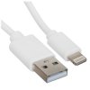 Кабель Rexant USB для iPhone 5/6/7 моделей original copy 1:1 белый
