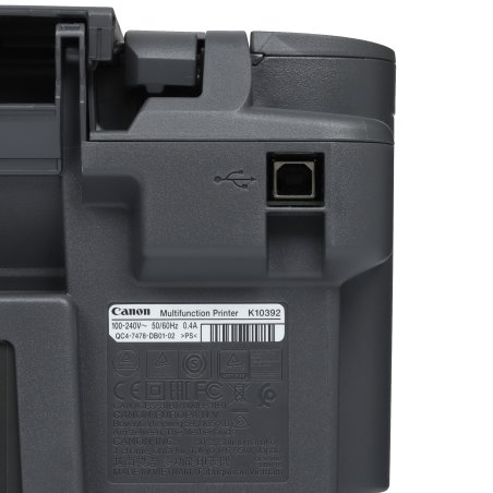 МФУ струйное Canon PIXMA MG2541s (0727C067/0727C071), A4, цветной, печ. до 8/4 стр/мин. (ч/б/цв.), скан. до 21 стр/мин., 4800x600 dpi (печ.), 1200х600 dpi (скан.), USB