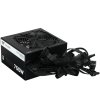 Блок питания Thermaltake ATX TR2 S, 750Вт, 80 PLUS WHITE, 120мм, черный