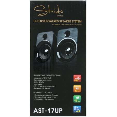 Акустическая система Dialog Stride AST-17UP 2.0, 10W RMS, PhoneOut, Mic In, черные, питание от USB