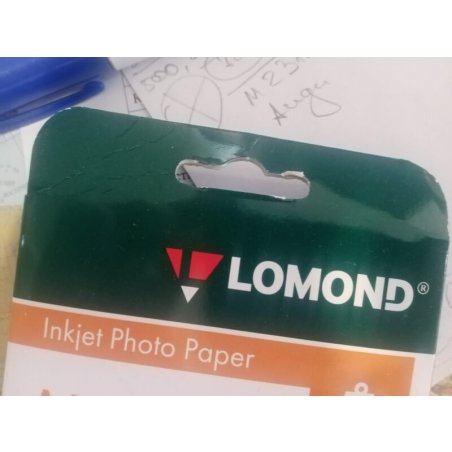Фотобумага Lomond односторонняя матовая, 230г/м2 A6 (10X15)230г/50л. для струйной печати