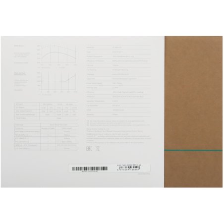 Блок питания Deepcool / GamerStorm PL750D, 750Вт, 80 PLUS Bronze, 120мм, черный