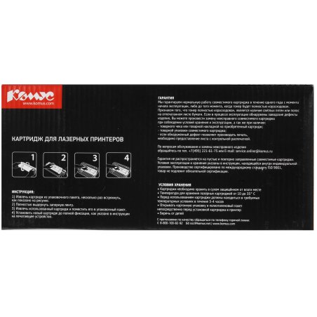 Расходные материалы Hi-Black CLT-C407S(CLP320/325C) Картридж для Samsung CLP320/320N/CLX-3185/3185N/FN C с чипом