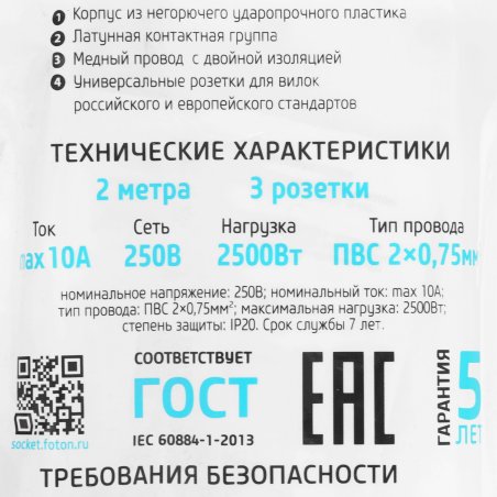 Кабель интерфейсный SATA Cablexpert CC-SATAM-DATA90-BLBR-50CM, Sata3 7pin/7pin, мет.защелка, угловой разъем, 50см, черный, оплетка, пакет