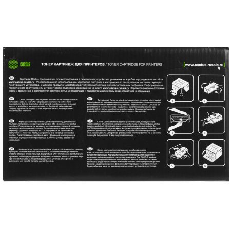 Картридж лазерный Cactus CS-TK5240BK-MPS (TK-5240BK) черный (8000 стр.) для Kyocera Ecosys M5526cdn/M5526cdw/P5026cdn/P5026cdw