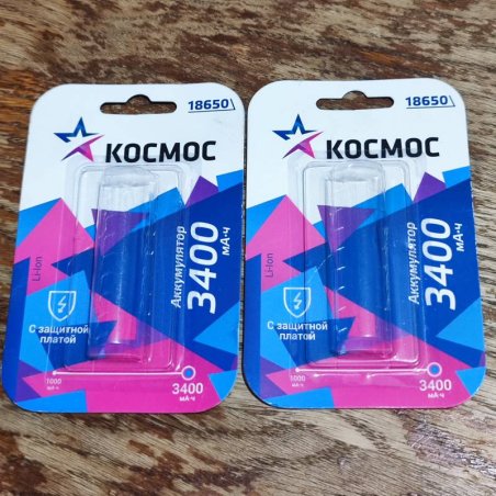 Аккумулятор Li-ion 18650 2600мА.ч с защитой (блист.1шт) Космос KOC18650Li-ion26PBL1