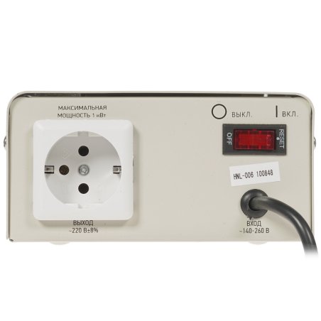 Стабилизатор напряжения настенный Rexant АСНN-1000/1-Ц