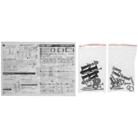 Кронштейн Holder LCD-T4925-B черный