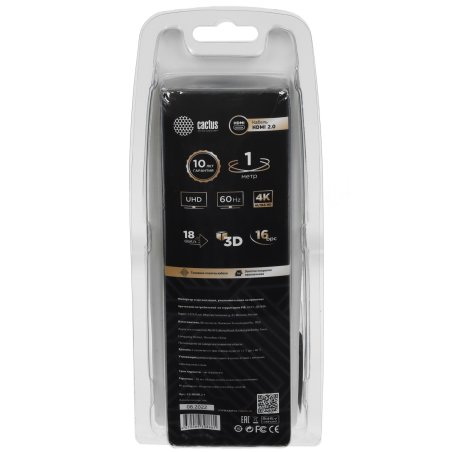 Кабель аудио-видео Cactus CS-HDMI.2-1 HDMI (m)/HDMI (m) 1м. Позолоченные контакты черный