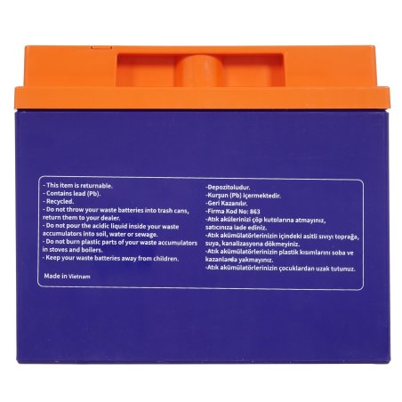 Батарея Delta HRL 12-45 X (45А\ч, 12В) свинцово-кислотный аккумулятор