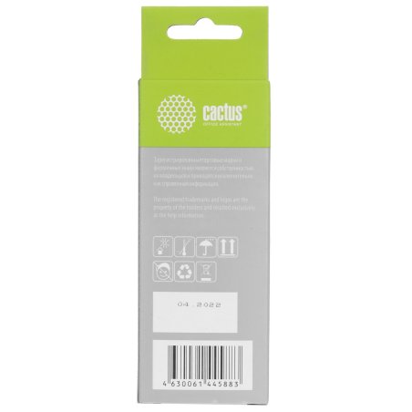 Чернила Cactus CS-GI490YB желтый100мл для Canon Pixma G1400/G2400/G3400