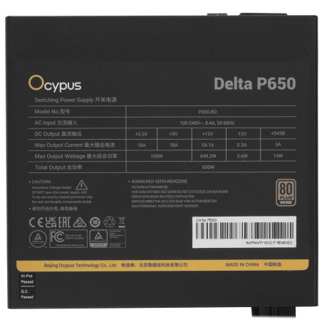Блок питания 650W Ocypus Delta P650 (ATX, 80 PLUS Bronze, APFC, 20+4 pin, 120мм fan, PCI-E 6+2Px3, 8xSATA) (Delta-P650-B1FDBK024X-EU)