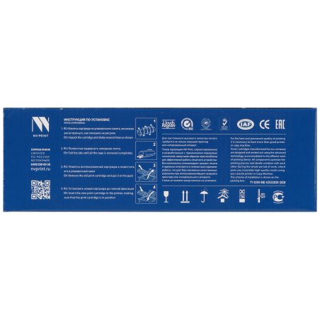 Картридж лазерный NVPrint совместимый NV-051HT для Canon LBP-160 ser/162/MF-260 ser/264/267/269 (4100k)