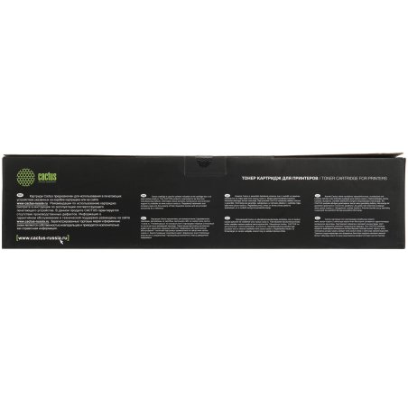 Картридж лазерный Cactus CS-VER80Y 006R01649 желтый (20000стр.) для Xerox Versant 80