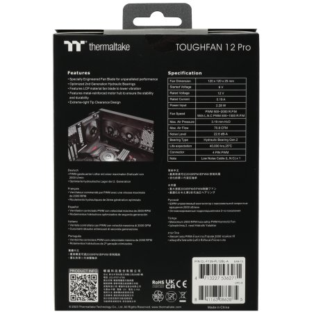 Вентилятор для корпуса Thermaltake Toughfan 14 Pro 140х140x25 черный 4-pin 31.6дБ (упак.:2шт) (CL-F160-PL14BL-A) Ret