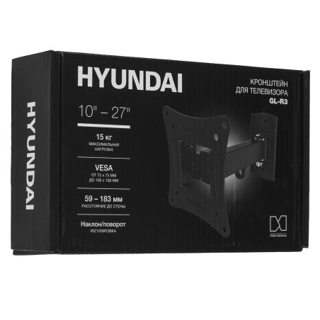 Кронштейн для телевизора Hyundai GL-R3 черный 10"-27" макс.15кг настенный поворот и наклон