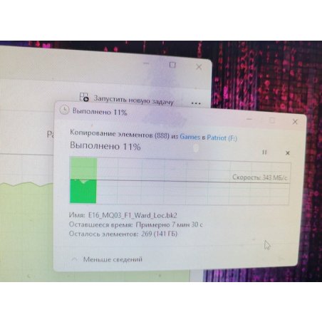 Внешний SSD Patriot Transporter Lite, 4TB, USB 3.2 Gen 2 Type-A/Type-C, R/W 1000/1000, красный