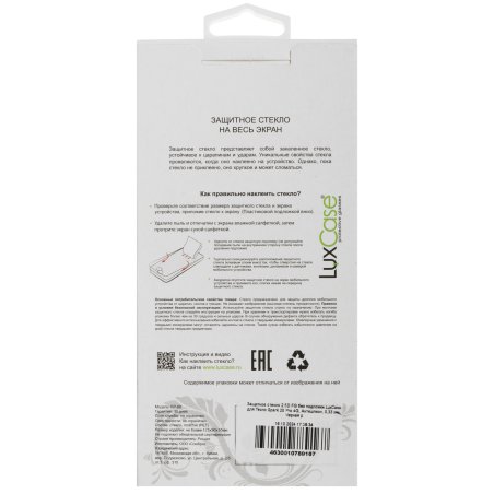 Нож строительный Denzel 19 мм, сменное трапециевидное лезвие, SK4, алюминиевый корпус, торцевой зажим