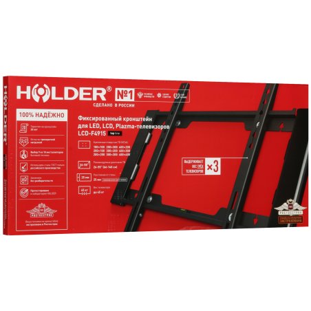 Кронштейн Holder LCD-F4915-B черный