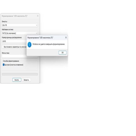 Флешка USB ADATA C008 (AC008-32G-RWE), 32Gb, USB 2.0, R/W 15/5, белый/синий