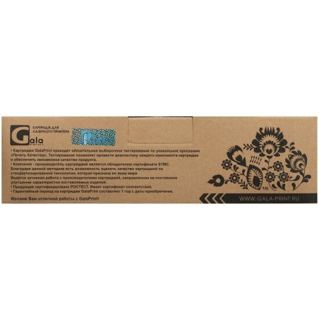 Картридж лазерный GalaPrint GP-CF230A/051 (№30A) черный (1600 стр.) для HP LaserJet Pro M203/M203dn/M203dw/M227/M227fdn/M227fdn/M227sdn/Canon LBP-160/LBP-162/MF-260/MF-264/MF-267/MF-269