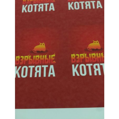 Фотобумага матовая двусторонняя (Hi-image paper) A4, 190 г/м, 100 л.