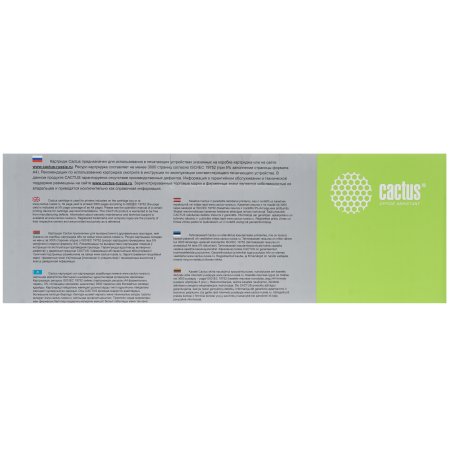 Картридж лазерный Cactus CS-O411 черный (3000 стр.) для для OKI B411/B431